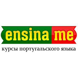 Логотип канала ensiname