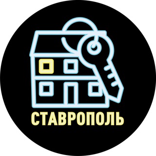 Логотип канала kvartira_v_stavropole