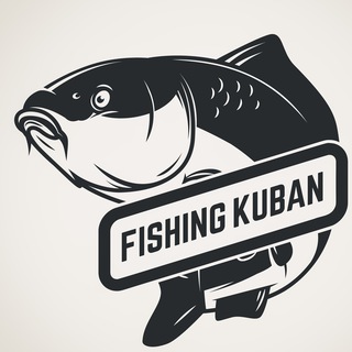 Логотип канала fishingkuban