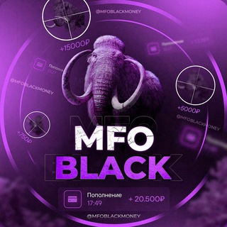 Логотип канала mfoblackmoney