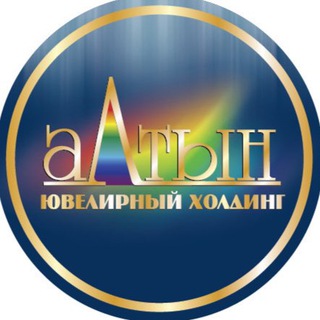 Логотип канала altyn_store