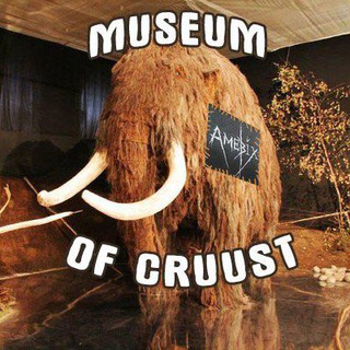 Логотип канала crustmuseum