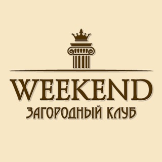 Логотип канала weekendrnd