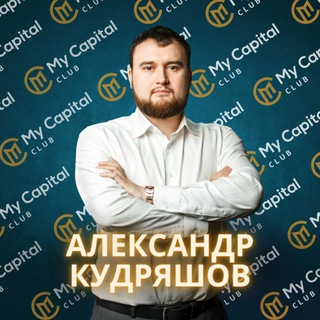 Логотип my_capital_club