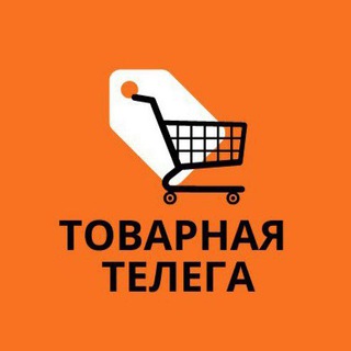 Логотип канала tovar_telega