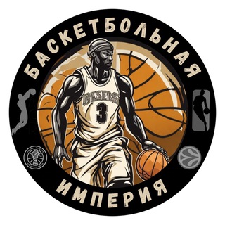 Логотип канала basketimp