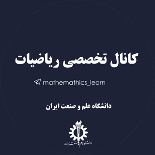 Логотип канала mathematics_learn