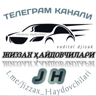 Логотип канала jizzax_haydovchilari