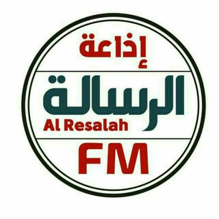 Логотип канала alrisalahfm