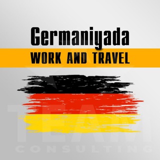 Логотип канала workandtravelgermany