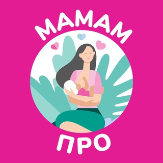 Логотип mamammpro