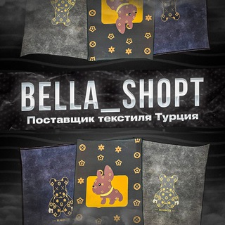 Логотип канала bella_shopt