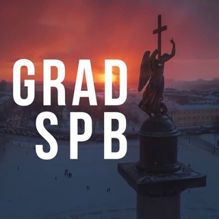 Логотип gradspb