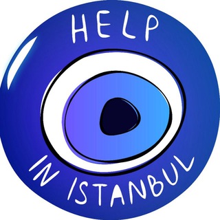 Логотип канала help_in_istanbul