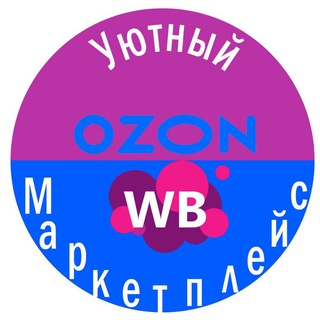 Логотип канала moymarketplace