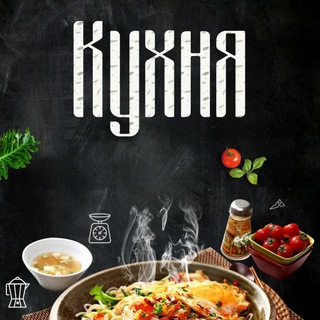 Логотип musikgirlstop