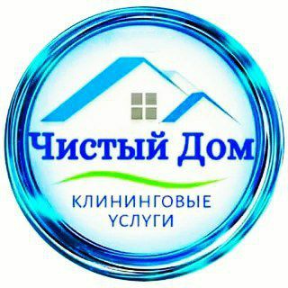 Логотип канала cleanhome_me