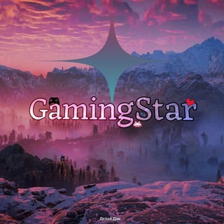 Логотип канала gaming4star9