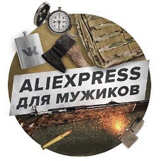 Логотип канала aliexpressx7x