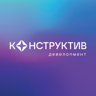 Логотип канала constructive_development