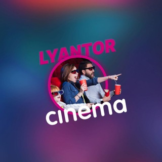 Логотип канала lyantorkino