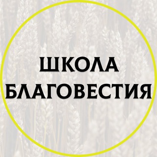 Логотип канала evangelism_school