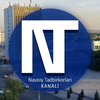 Логотип navoiy_tadbirkorlari