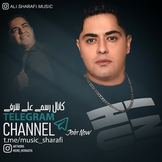 Логотип канала music_sharafi