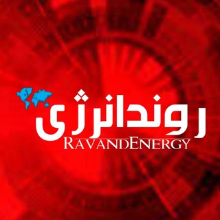 Логотип ravandenergy