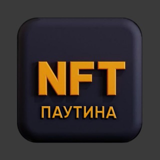 Логотип канала nft_storiess