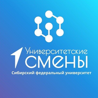 Логотип канала u_smenasibfu