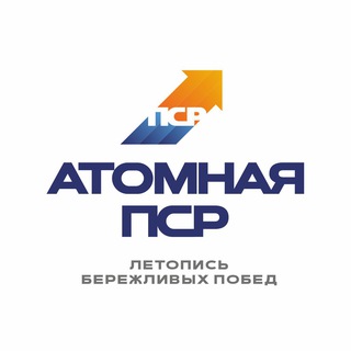 Логотип канала atomic_PSR