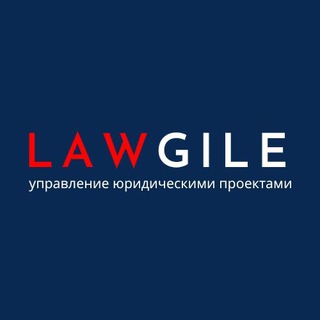 Логотип канала lawgile