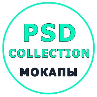 Логотип канала mockup_psdcollection