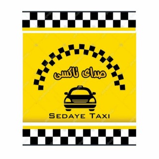 Логотип sedaetaxi