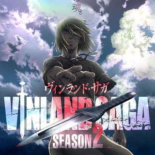 Логотип канала vinland_saga_av