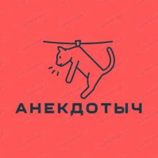 Логотип канала allinvest54