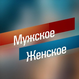 Логотип канала tvprogramlive