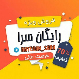 Логотип канала rayegan_sara2