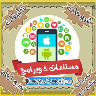 Логотип канала alzoriqy7m1app