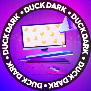 Логотип duck_dark