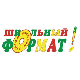 Логотип канала schoolformat_channel