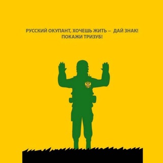 Логотип канала narazi_media