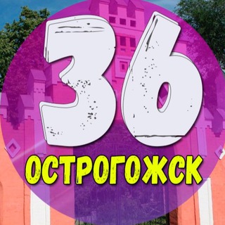 Логотип канала ostrogorzhsk