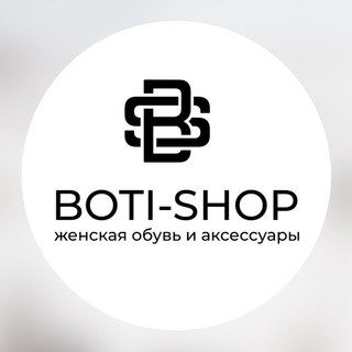 Логотип канала boti_shop