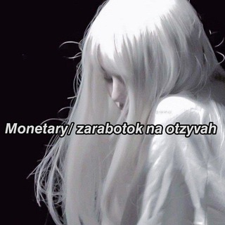 Логотип Monetaryzarabotok