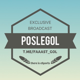 Логотип канала faaast_gol