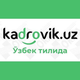 Логотип канала uz_kadrovik