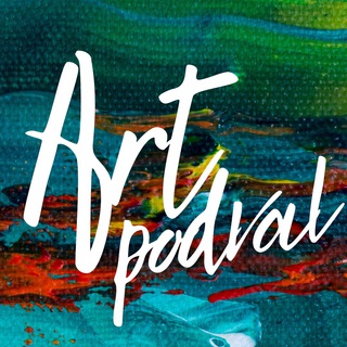 Логотип канала artpodval_bal