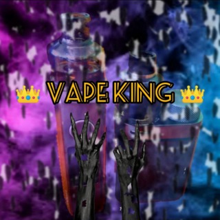 Логотип канала vape_king1